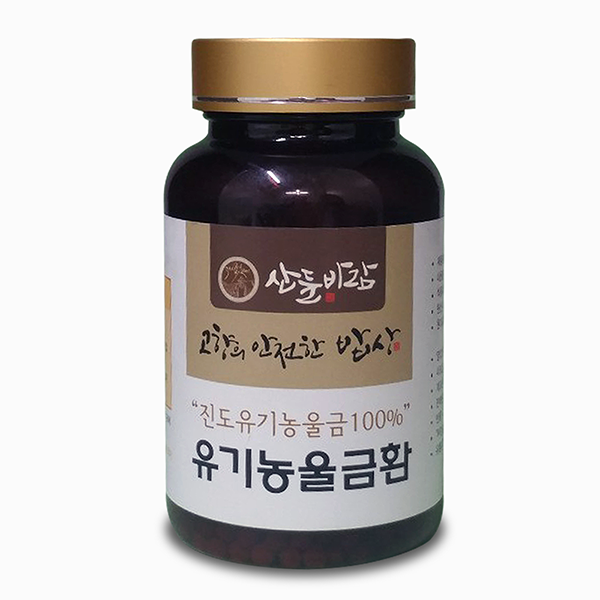 (Sandeulbaram) Jindo organic turmeric pill 100g