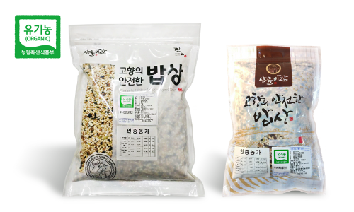 (Sandeulbaram) Organic Mixed Grain Five Color Glutinous Rice 1kg